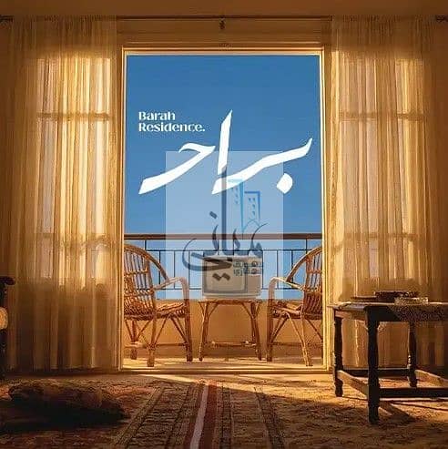 7 barah-residence-project. jpg