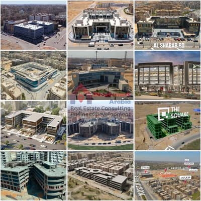 Office for Sale in Zahraa Al Maadi, Cairo - WhatsApp Image 2026-08-08 at 5.57. 22 PM (3). jpeg Office for Sale in Zahraa Al Maadi, Cairo - WhatsApp Image 2026-08-08 at 5.57. 22 PM (3). jpeg