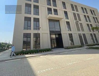 مکتب للايجار في القاهرة الجديدة، القاهرة - 176075663-400x300. jpeg مکتب للايجار في القاهرة الجديدة، القاهرة - 176075663-400x300. jpeg