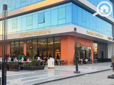 مطعم و كافيه  للايجار في الشيخ زايد، الجيزة - fbd0f896-840a-497c-911e-1e73f9d52cd7. jpeg