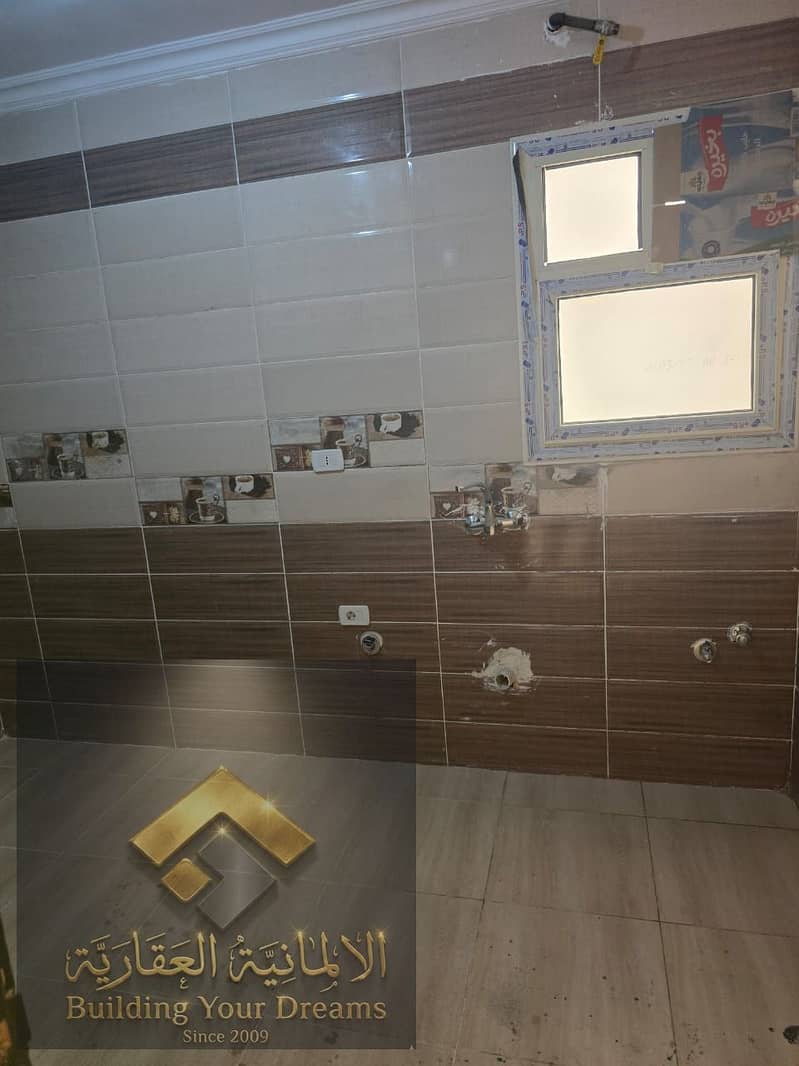 9 IMG-20260805-WA0168. jpg