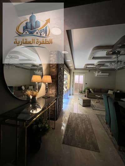 3 Bedroom Flat for Sale in Mokattam, Cairo - 0f4bee75-42d9-4373-b10a-06b4709dca6a. jpg 3 Bedroom Flat for Sale in Mokattam, Cairo - 0f4bee75-42d9-4373-b10a-06b4709dca6a. jpg