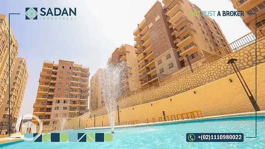 شقة 3 غرف نوم للبيع في زهراء المعادى، القاهرة - 1000387653. webp شقة 3 غرف نوم للبيع في زهراء المعادى، القاهرة - 1000387653. webp