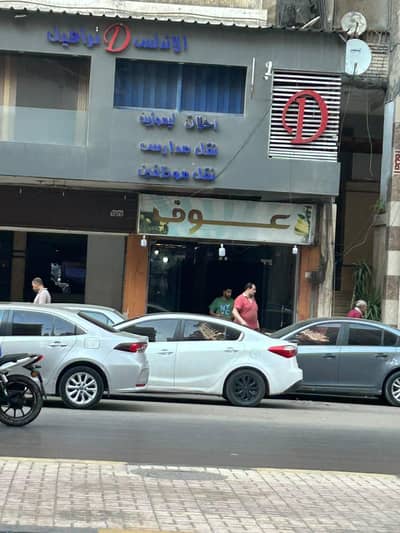 مطعم و كافيه  للبيع في ميامي، الإسكندرية - كافيه للبيع