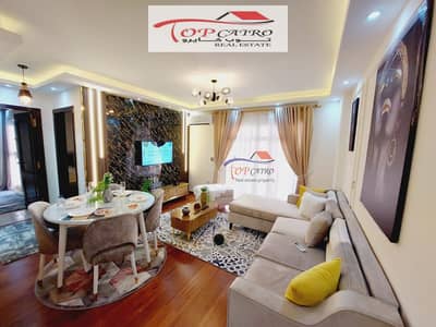 2 Bedroom Apartment for Sale in Madinaty, Cairo - WhatsApp Image 2026-08-10 at 11.28. 49 PM (1). jpeg 2 Bedroom Apartment for Sale in Madinaty, Cairo - WhatsApp Image 2026-08-10 at 11.28. 49 PM (1). jpeg