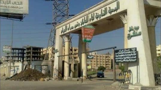محلات تجارية  للبيع في حدائق الاهرام، الجيزة - محل للبيع شارع رئيسي حدائق الأهرام