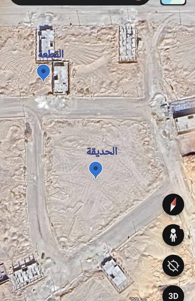 ارض في الرحاب 276 متر ارض في الرحاب 276 متر