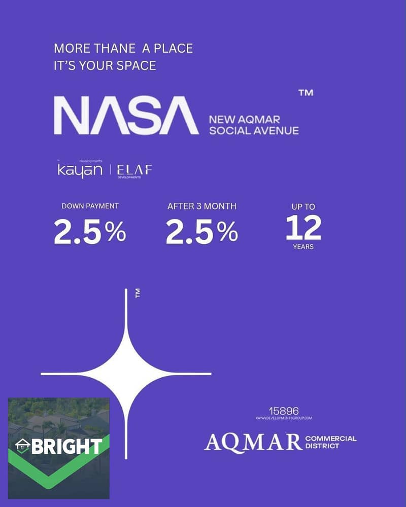 2 WhatsApp Image 2026-08-11 at 2.26. 04 PM. jpeg