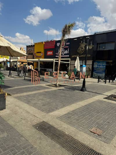 مطعم و كافيه  للايجار في القاهرة الجديدة، القاهرة - WhatsApp Image 2026-08-11 at 12.15. 23 PM (2). jpeg