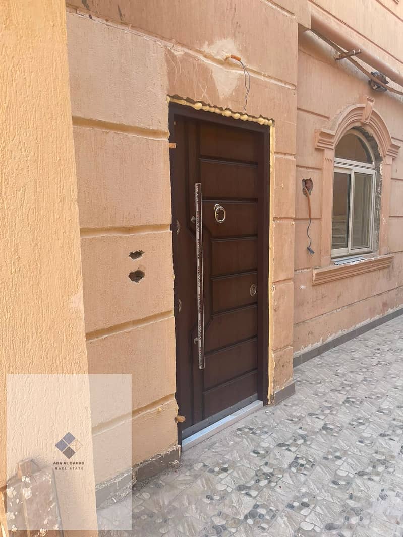 3 WhatsApp Image 2026-07-27 at 1.40. 05 PM (2). jpeg