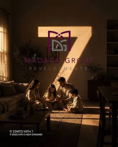 فلیٹ 3 غرف نوم للبيع في الشيخ زايد، الجيزة - 29057. jpg