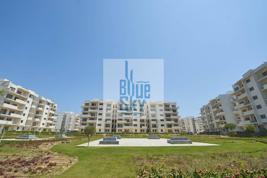 9 Maz-Apt-2-1024x683. jpg