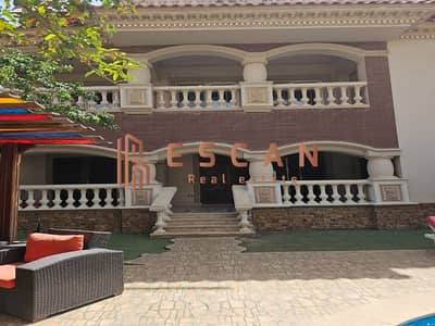 9 Bedroom Villa for Sale in New Cairo, Cairo - IMG-20250123-WA0234_800x600. jpg 9 Bedroom Villa for Sale in New Cairo, Cairo - IMG-20250123-WA0234_800x600. jpg