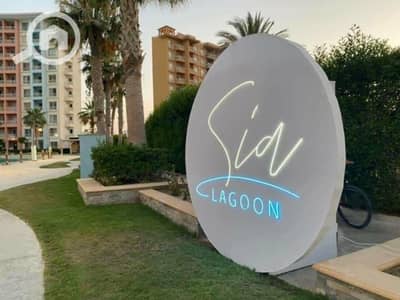 2 Bedroom Chalet for Sale in North Coast, Matruh - WhatsApp Image 2026-08-08 at 5.28. 54 PM (1). jpeg