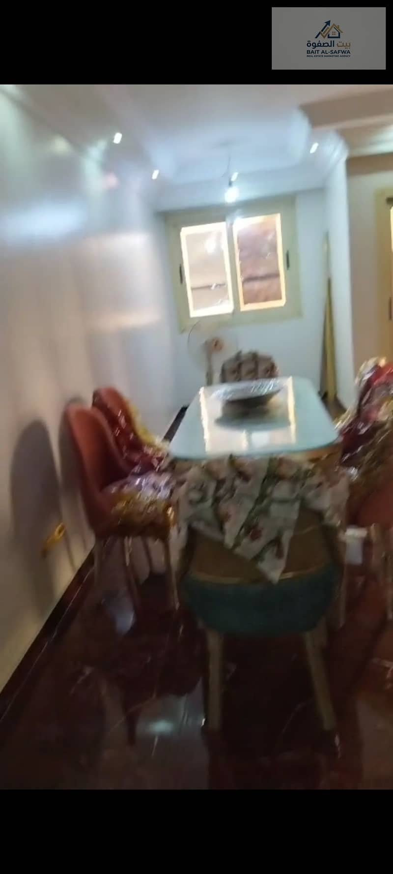 3 122416. jpg