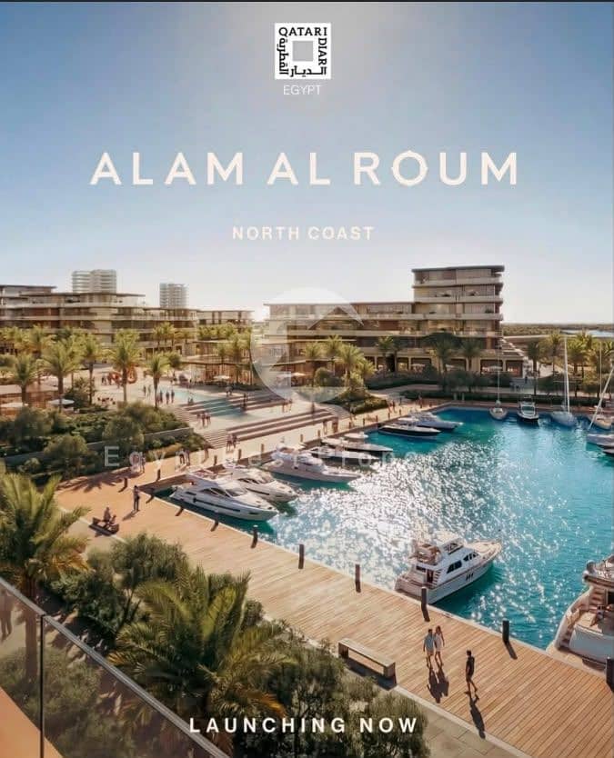 4 WhatsApp Image 2026-08-05 at 6.26. 32 PM. jpeg