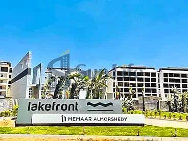 3 Bedroom Flat for Sale in Hadayek October, Giza - 143158. webp
