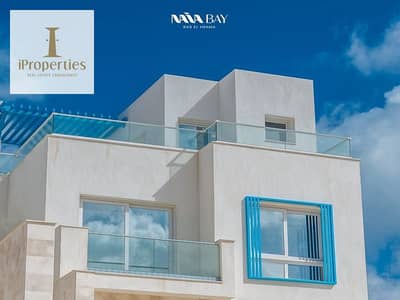 4 Bedroom Townhouse for Sale in North Coast, Matruh - WhatsApp Image 2026-03-31 at 3.30. 28 PM (1). jpeg 4 Bedroom Townhouse for Sale in North Coast, Matruh - WhatsApp Image 2026-03-31 at 3.30. 28 PM (1). jpeg