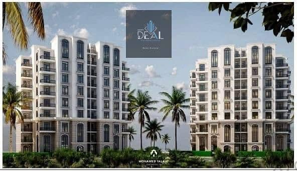 7 IMG-20250715-WA0091. jpg