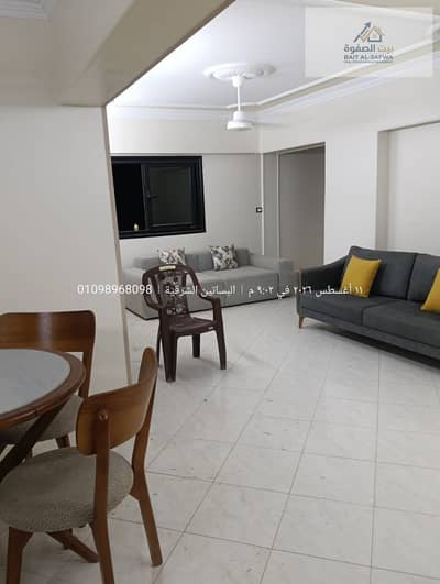 2 Bedroom Apartment for Rent in Maadi, Cairo - 122585. jpg