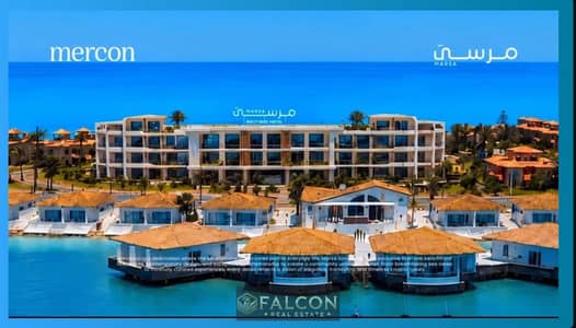 3 Bedroom Chalet for Sale in North Coast, Matruh - WhatsApp Image 2026-08-10 at 1.39. 04 PM. jpeg