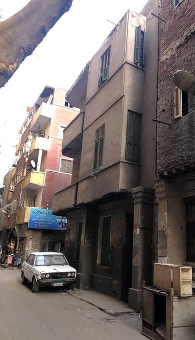 Other Commercial for Sale in Masr al-Kadema, Cairo - بيت فارغ للبيع بمصر القديمة بجوار جامع عمرو ابن العاص Other Commercial for Sale in Masr al-Kadema, Cairo - بيت فارغ للبيع بمصر القديمة بجوار جامع عمرو ابن العاص
