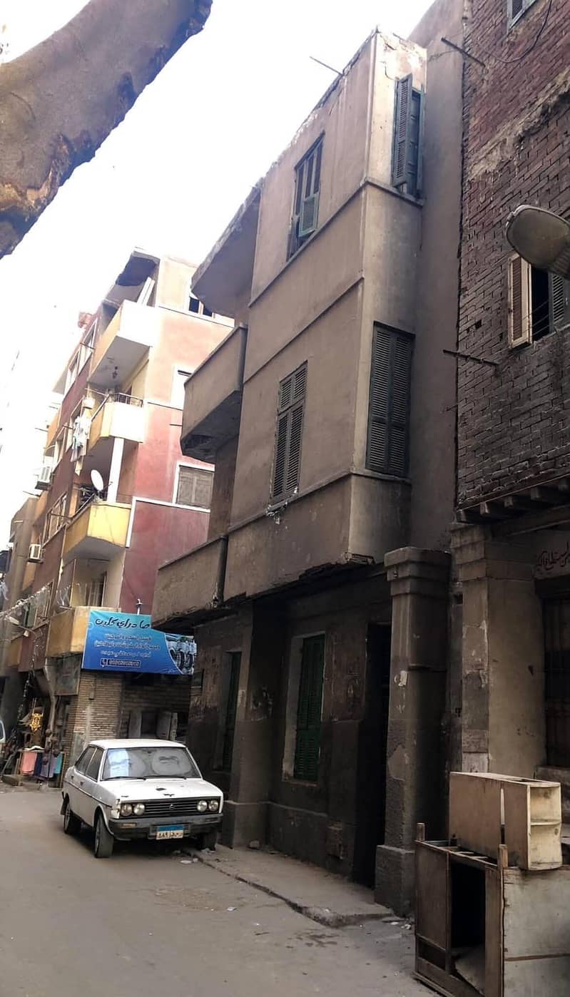 بيت فارغ للبيع بمصر القديمة بجوار جامع عمرو ابن العاص بيت فارغ للبيع بمصر القديمة بجوار جامع عمرو ابن العاص