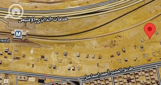 Land for Sale in Badr City, Cairo - 1000081710. jpg