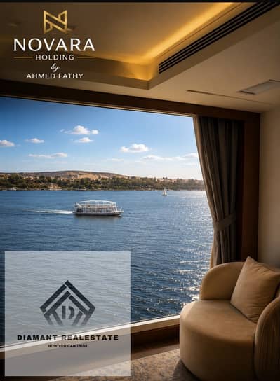 1 Bedroom Hotel Apartment for Sale in Downtown Cairo, Cairo - WhatsApp Image 2026-07-31 at 10.49. 18 PM. jpeg