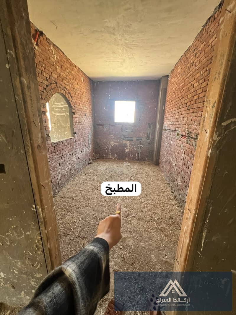12 a16d2e1a-d067-49e3-8f0d-3e139b2e79be. jpeg