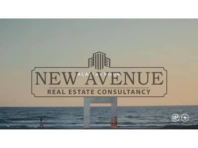 تاون هاوس 3 غرف نوم للبيع في مرسى مطروح، مطروح - WhatsApp Image 2026-08-10 at 4.29. 56 PM. jpg تاون هاوس 3 غرف نوم للبيع في مرسى مطروح، مطروح - WhatsApp Image 2026-08-10 at 4.29. 56 PM. jpg