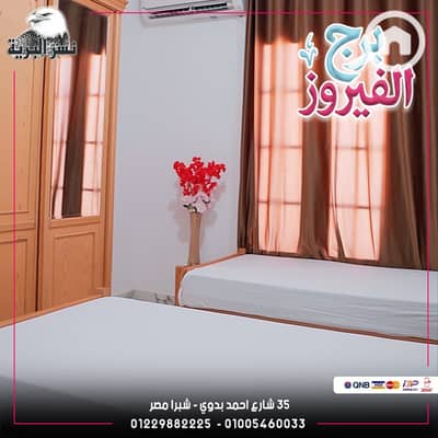 2 Bedroom Hotel Apartment for Rent in Marsa Matrouh, Matruh - ec7d599e-6392-4f54-a7a1-ab972084ccc0-1_all_43791. jpg