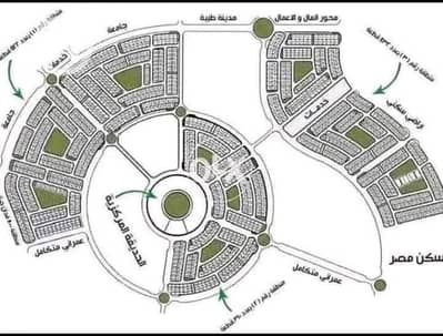 أرض للبيع في مدينة بدر، القاهرة - 494166065_608680162178300_6417551233850251136_n. jpg أرض للبيع في مدينة بدر، القاهرة - 494166065_608680162178300_6417551233850251136_n. jpg