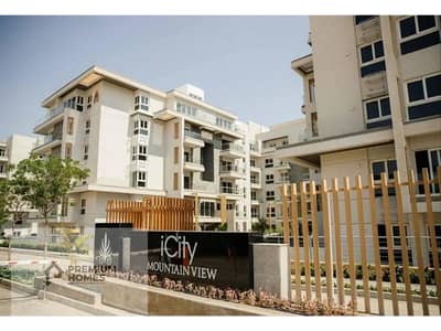 3 Bedroom Apartment for Sale in New Cairo, Cairo - 5216227-c74d7o (1). jpg