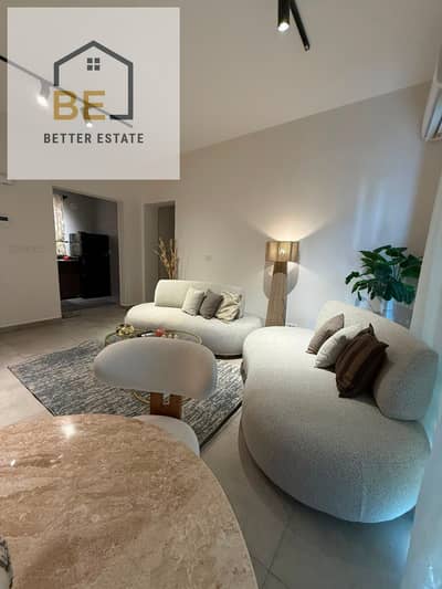 2 Bedroom Apartment for Rent in Madinaty, Cairo - WhatsApp Image 2026-08-10 at 6.18. 32 PM (1). jpeg 2 Bedroom Apartment for Rent in Madinaty, Cairo - WhatsApp Image 2026-08-10 at 6.18. 32 PM (1). jpeg