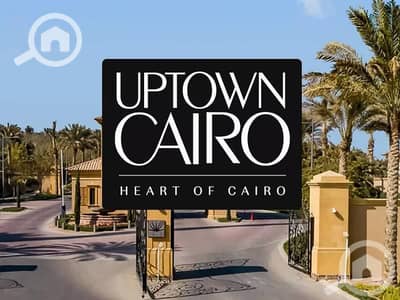 3 Bedroom Penthouse for Sale in Mokattam, Cairo - 12148566-800x600. jpeg