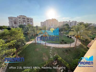 3 Bedroom Flat for Sale in Madinaty, Cairo - WhatsApp Image 2026-08-11 at 2.13. 51 PM (2). jpeg