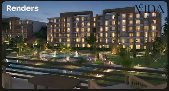 1 Bedroom Apartment for Sale in Hadayek October, Giza - Screenshot 2026-07-29 135000. png 1 Bedroom Apartment for Sale in Hadayek October, Giza - Screenshot 2026-07-29 135000. png
