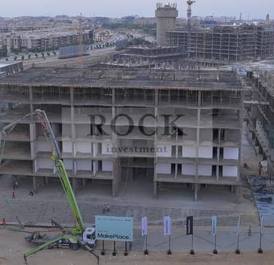 Clinic for Sale in New Cairo, Cairo - WhatsApp Image 2026-08-08 at 10.48. 27 AM (3). jpeg Clinic for Sale in New Cairo, Cairo - WhatsApp Image 2026-08-08 at 10.48. 27 AM (3). jpeg