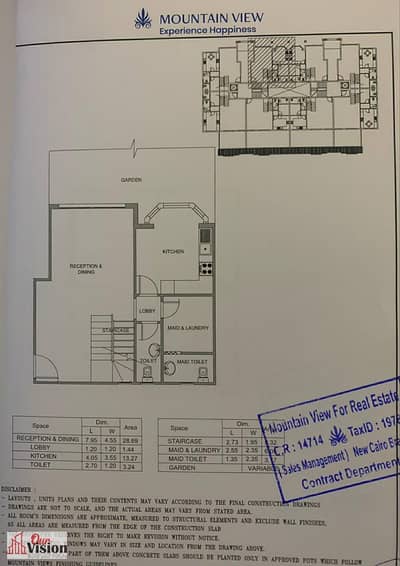 3 Bedroom iVilla for Sale in 6th of October, Giza - WhatsApp Image 2026-08-12 at 12.18. 42 PM (1). jpeg