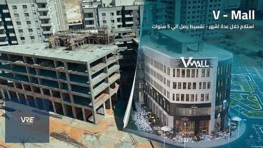 محلات تجارية  للبيع في زهراء المعادى، القاهرة - ImageToStl. com_dcfb349d-52eb-4a14-ae3b-1fee71d7a917. jpg