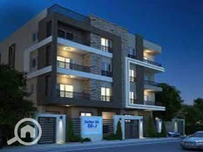 Land for Sale in New Cairo, Cairo - AA. jpeg