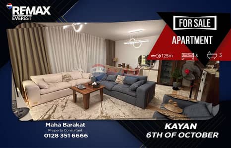 3 Bedroom Apartment for Sale in 6th of October, Giza - WhatsApp Image 2026-08-10 at 13.20. 03. jpeg