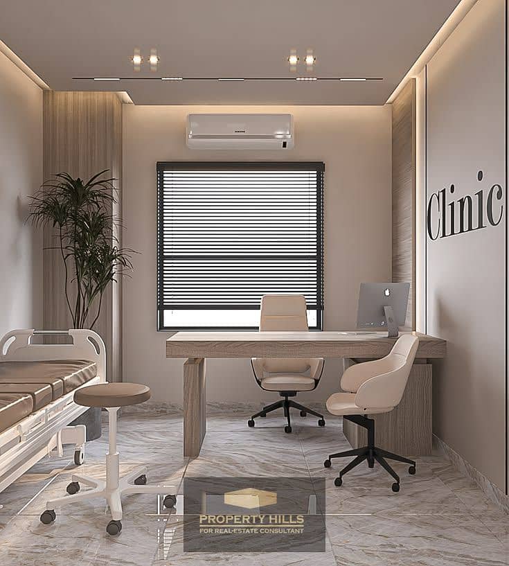 Clinic. jpeg Clinic. jpeg