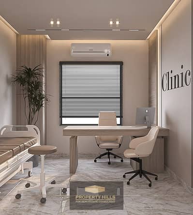 عيادة للبيع في الشيخ زايد، الجيزة - Clinic. jpeg عيادة للبيع في الشيخ زايد، الجيزة - Clinic. jpeg