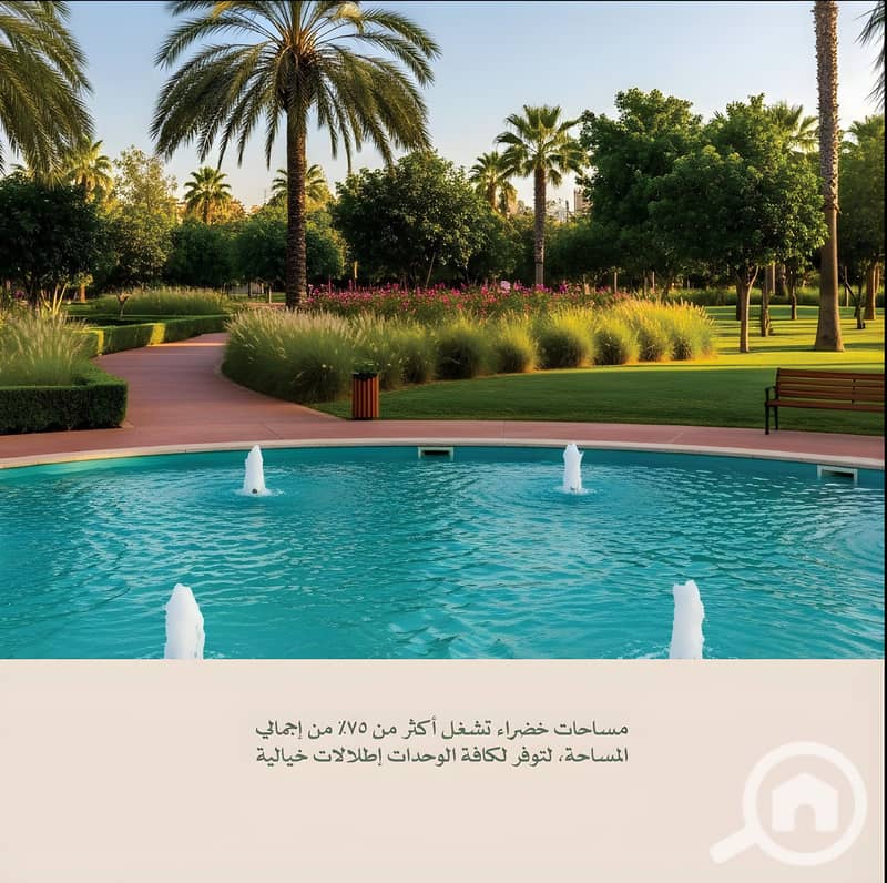 6 ixora brochure 2025 FINAL digital. pdf-image-032. jpg