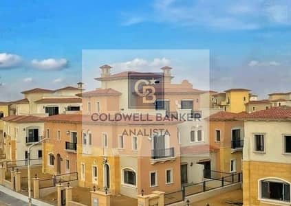 تاون هاوس 3 غرف نوم للبيع في القاهرة الجديدة، القاهرة - qegwgs. jpeg تاون هاوس 3 غرف نوم للبيع في القاهرة الجديدة، القاهرة - qegwgs. jpeg