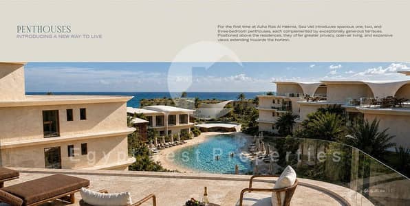 بنتهاوس 3 غرف نوم للبيع في الساحل الشمالي، مطروح - pent house. PNG بنتهاوس 3 غرف نوم للبيع في الساحل الشمالي، مطروح - pent house. PNG