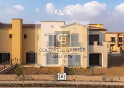 4 Bedroom Townhouse for Sale in New Cairo, Cairo - WhatsApp Image 2026-08-12 at 1.56. 14 PM (4). jpeg 4 Bedroom Townhouse for Sale in New Cairo, Cairo - WhatsApp Image 2026-08-12 at 1.56. 14 PM (4). jpeg