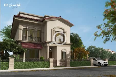 3 Bedroom Villa for Sale in Madinaty, Cairo - WhatsApp Image 2026-08-12 at 10.08. 31. jpeg